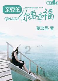 【平安贵州冬季行动】“老百姓需要的时刻,准有人民警察的身影!”