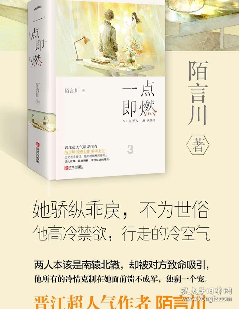 男生是怎样看待删好友这件事情的?问答-全网最全最快的问答平台