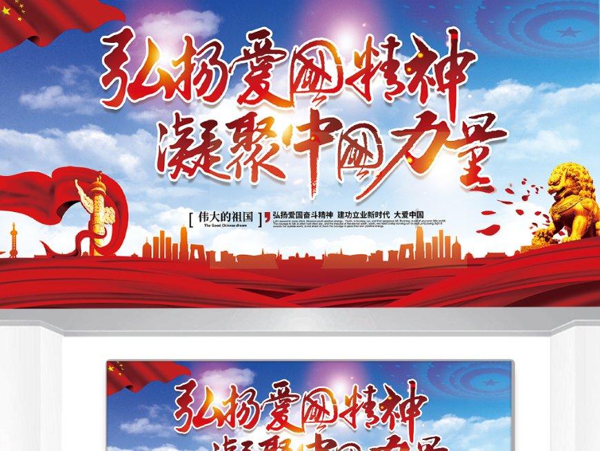 《LOL》14.1地形改动对比