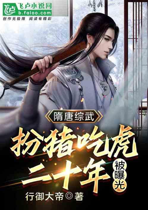 暗影之刃