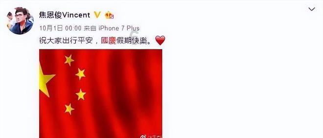 长沙交通执法“打非治违 护航春运”专项行动启动